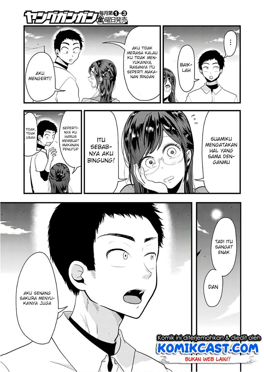 Yakumo-san wa Ezuke ga Shitai. Chapter 41 Gambar 20